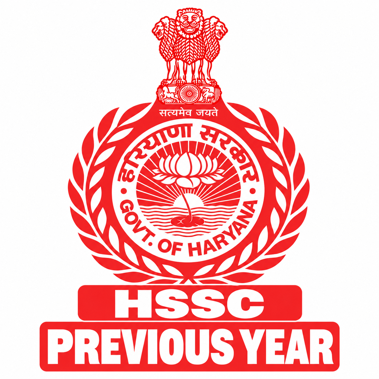 Previous Year   -   HSSC